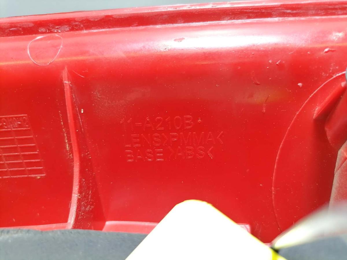 VW Passat 3BG Rücklicht Rückleuchte links Zubehör Variant Kombi BJ04